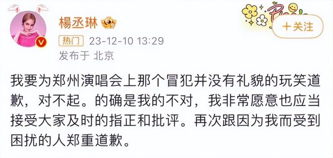 南宫NG·28(中国)官方网站轻松一刻：谁能告诉我这个到底怎么读？什么菜啊(图1)