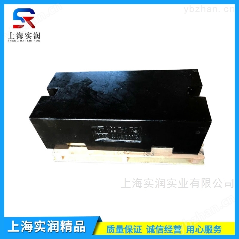 南宫28登录入口太原1吨钢包铁砝码批发价供应(图2)