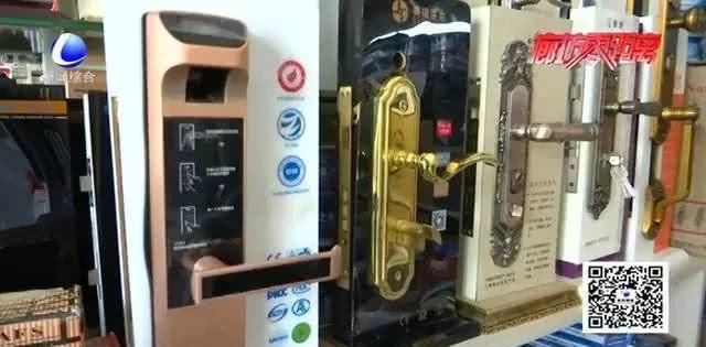 南宫28“小黑盒”5秒开锁？智能锁真的安全吗？
