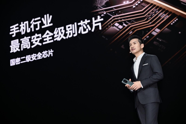 南宫NG·28(中国)官方网站OPPO发布旗舰Find N3 开启划时代的折叠新(图8)