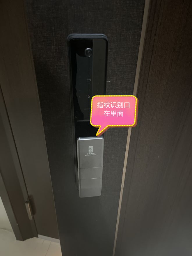 南宫28被锁在门外三次后才搞明白智能锁要“6不买”！都是经验之谈(图7)
