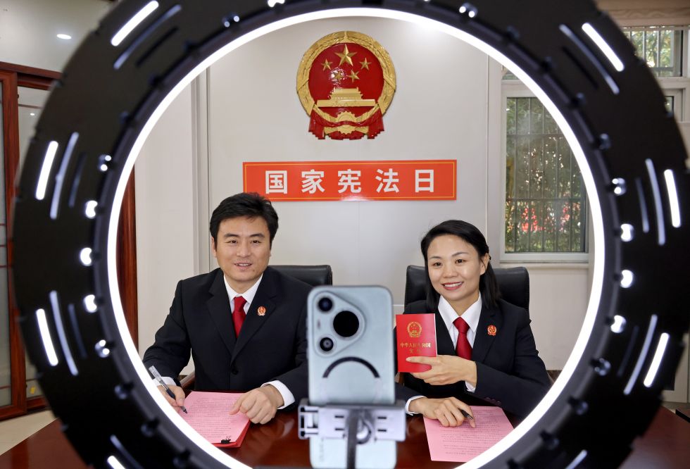 南宫NG·28(中国)官方网站用法治力量更好保障人民群众的幸福生活——写在第十一(图2)