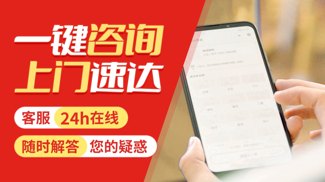 南宫28固力指纹锁指纹老是解不开怎么处理全国统一售后客服热线