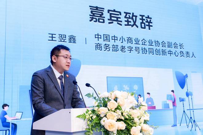 南宫28登录入口店播成直播带货主流抖音电商店播商家占比近7成