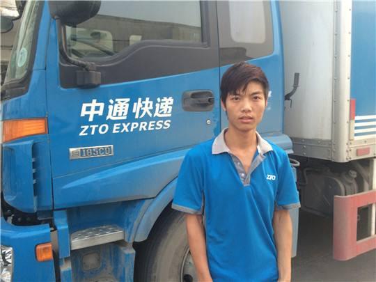 南宫NG·28(中国)官方网站中国十大快递最新排名：第一有30架飞机富可敌国(图7)