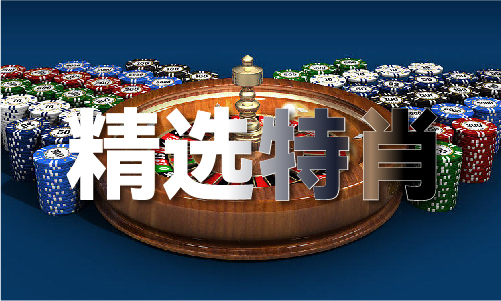 南宫28资料软件排行榜前十名