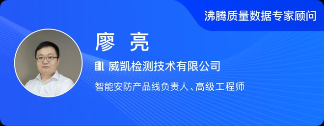 南宫28登录入口【专家科普】智能锁选购秘籍大公开：7大要点助你打造家居安全铁壁！(图2)