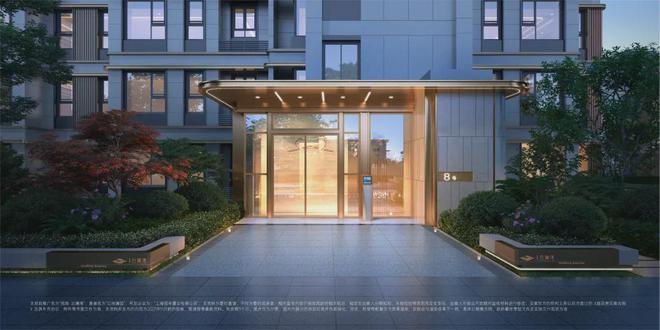 南宫28招商云澜湾官方网站-招商云澜湾招商云澜湾欢迎您房天下(图9)