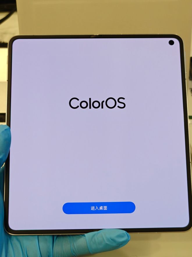 南宫28登录入口OPPO Find N5官宣正式接入DeepSeek-R1(图4)