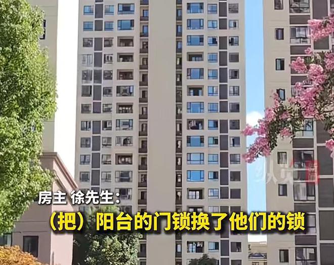 南宫NG·28(中国)官方网站缺了大德！男子婚房7年没住小区保洁撬了门锁养鸡到处(图6)
