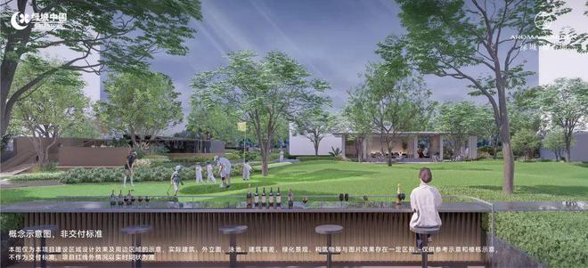 南宫NG·28(中国)官方网站2024绿城留香园(售楼处)官方网站-绿城留香园楼(图3)