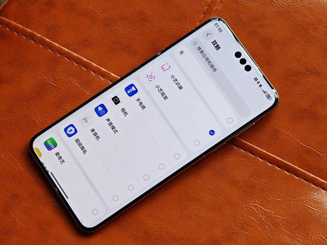 南宫NG·28(中国)官方网站看懂AI智控键的设计思路就能知道华为Mate 70(图5)