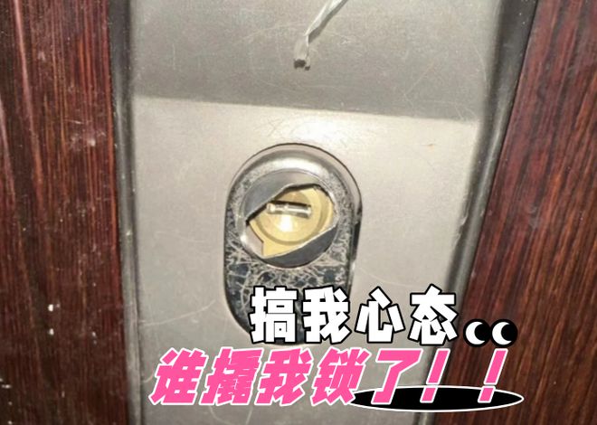 南宫28登录入口“指纹锁”是线年后我来说一说心里话(图5)