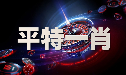 南宫NG·28(中国)官方网站35图库图资料大全图片
