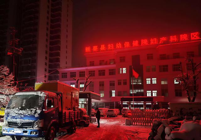 南宫NG·28(中国)官方网站国网新蔡县供电公司：暴雪夜保电