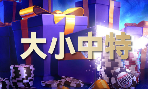 南宫NG·28(中国)官方网站拘束衣带锁高跟鞋调敦图片