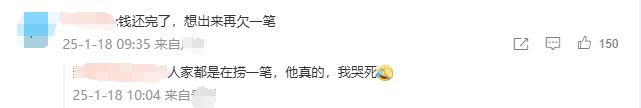 南宫NG·28(中国)官方网站罗老师要回来了(图9)