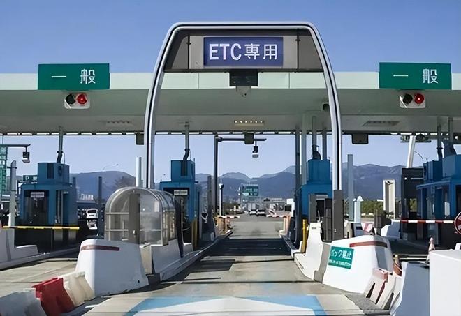 南宫NG·28(中国)官方网站高速节假日免费如果取消改成每年限免5000公里到底(图5)