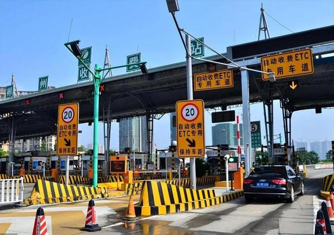 南宫NG·28(中国)官方网站高速节假日免费如果取消改成每年限免5000公里到底(图8)