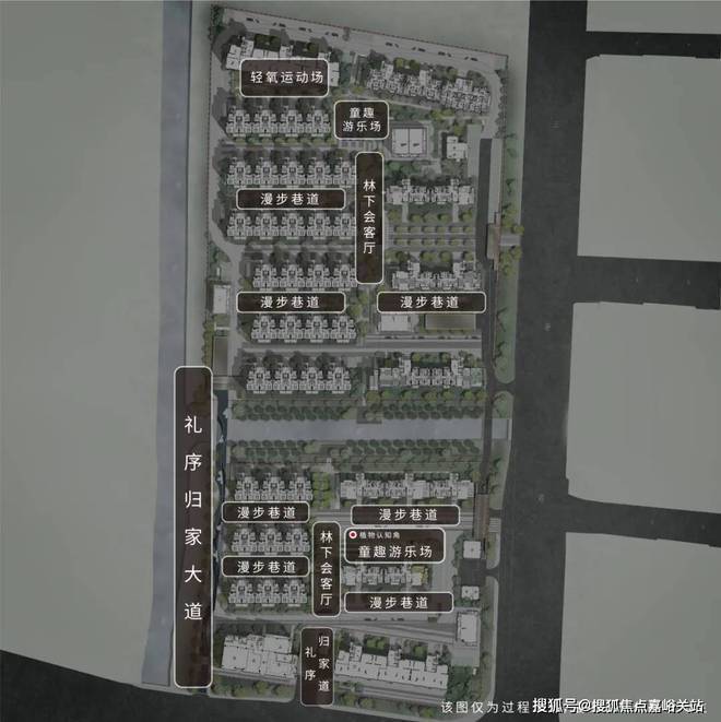 南宫NG·28(中国)官方网站招商云澜湾(上海松江)楼盘详情-招商云澜湾最新房价(图4)