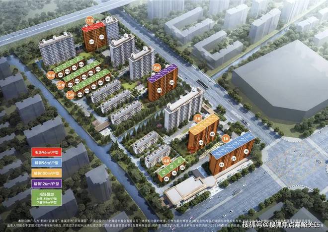 南宫NG·28(中国)官方网站招商云澜湾(上海松江)楼盘详情-招商云澜湾最新房价(图8)