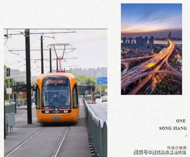 南宫NG·28(中国)官方网站招商云澜湾(上海松江)楼盘详情-招商云澜湾最新房价(图16)