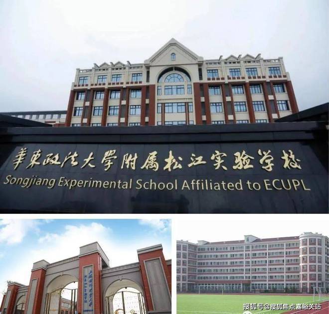 南宫NG·28(中国)官方网站招商云澜湾(上海松江)楼盘详情-招商云澜湾最新房价(图17)