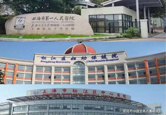 南宫NG·28(中国)官方网站招商云澜湾(上海松江)楼盘详情-招商云澜湾最新房价(图19)