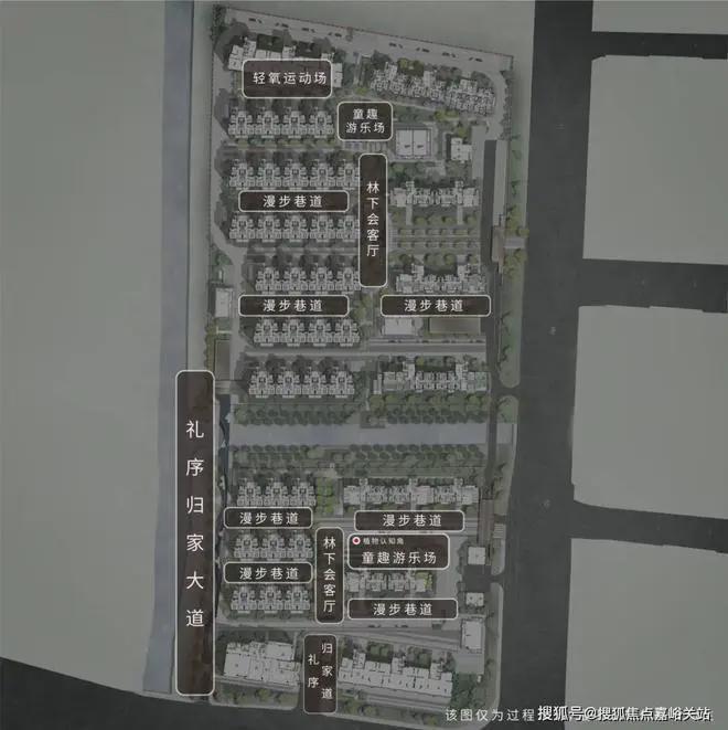 南宫28招商云澜湾售楼处官方网站-招商云澜湾官方测评解析-2025最新价格(图9)