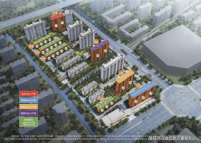 南宫28招商云澜湾售楼处官方网站-招商云澜湾官方测评解析-2025最新价格(图13)