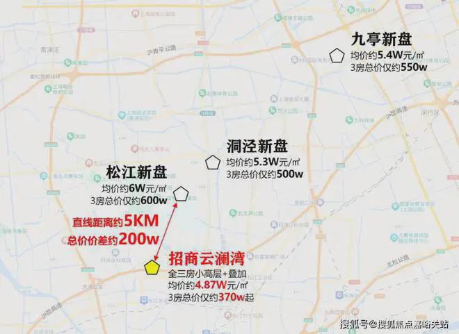 南宫28招商云澜湾售楼处官方网站-招商云澜湾官方测评解析-2025最新价格(图12)