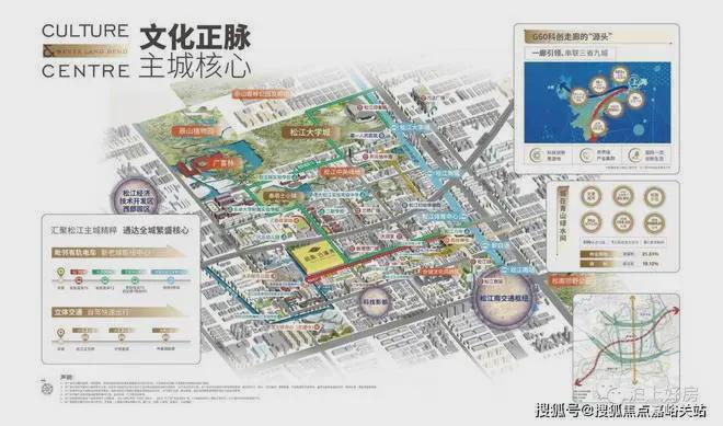 南宫28招商云澜湾售楼处官方网站-招商云澜湾官方测评解析-2025最新价格(图28)