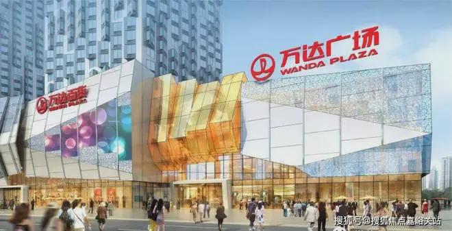 南宫28招商云澜湾售楼处官方网站-招商云澜湾官方测评解析-2025最新价格(图32)