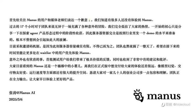 南宫NG·28(中国)官方网站®招商云澜湾售楼处招商云澜湾官方网站发布：云澜湾抢(图22)