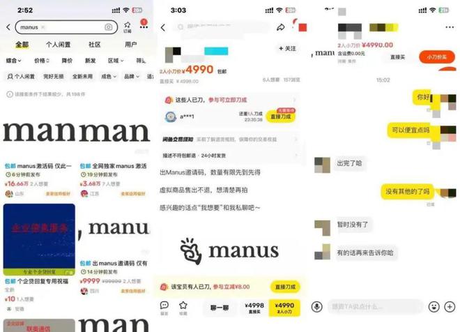 南宫NG·28(中国)官方网站®招商云澜湾售楼处招商云澜湾官方网站发布：云澜湾抢(图19)