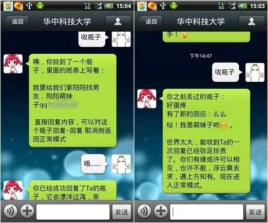 南宫NG·28(中国)官方网站®招商云澜湾售楼处招商云澜湾官方网站发布：云澜湾抢(图23)