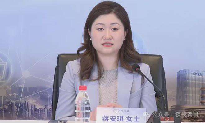 南宫28两家新能源巨头由“二代”美女董事长们能扭亏为盈吗？(图2)