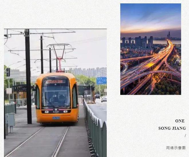 南宫NG·28(中国)官方网站◈招商云澜湾 松江招商云澜湾售楼处发布：重塑高端生(图9)