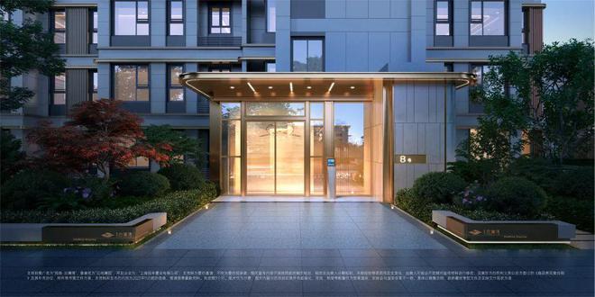 南宫28登录入口招商・云澜湾落位城芯贵脉邻名校近商圈雕琢品质理想人居(图4)