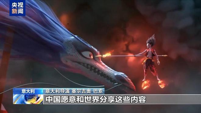 南宫28登录入口招商・云澜湾落位城芯贵脉邻名校近商圈雕琢品质理想人居(图15)