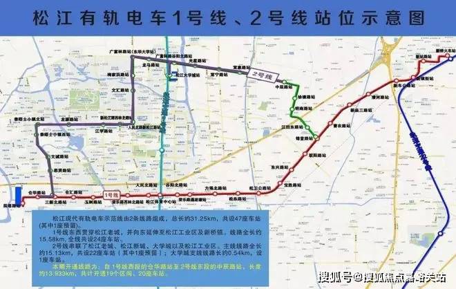 南宫28登录入口【招商云澜湾】售楼处2025官方网站-招商云澜湾百科-上海房天下(图6)