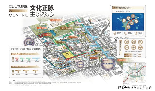 南宫28招商云澜湾(售楼处)招商云澜湾电线年楼盘评测(图4)