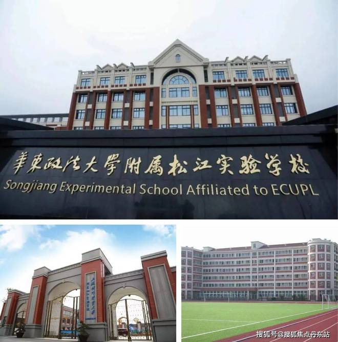 南宫28招商云澜湾(售楼处)招商云澜湾电线年楼盘评测(图6)