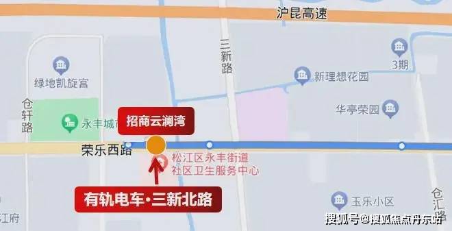 南宫28招商云澜湾(售楼处)招商云澜湾电线年楼盘评测(图30)