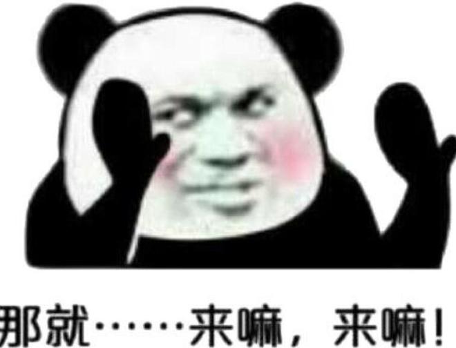 南宫28登录入口刘昊然吴彦祖新片《解密》紫密黑密是什么？原著里竟逼疯主角(图2)