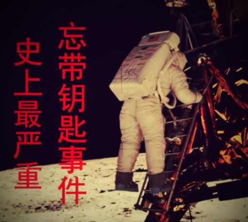 南宫28登录入口“指纹锁”真的比传统门锁安全吗？用了1年给大家说说真实感受(图3)