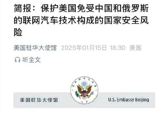 南宫NG·28(中国)官方网站【润滑油周报】润滑油行业规范升级与市场变革 ——A(图4)