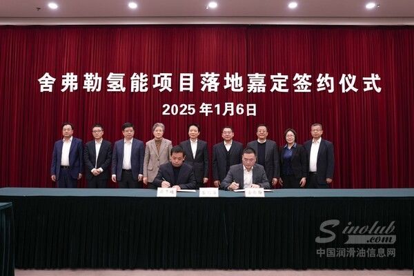 南宫NG·28(中国)官方网站【润滑油周报】润滑油行业规范升级与市场变革 ——A(图6)