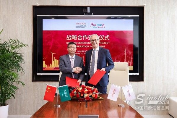 南宫NG·28(中国)官方网站【润滑油周报】润滑油行业规范升级与市场变革 ——A(图12)