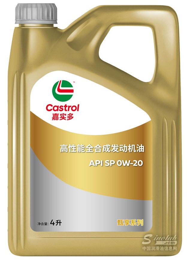 南宫NG·28(中国)官方网站【润滑油周报】润滑油行业规范升级与市场变革 ——A(图22)